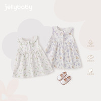 JELLYBABY[7A抗菌]女童连衣裙小童夏季公主裙甜美儿童春夏款背心裙 米白图案1 【7A抗菌】 90