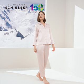 舒雅（SCHIESSER）女士黑牌翻领桑蚕丝真丝150周年梭织长袖长裤家居服套装E0/23866H 浅蓝 S