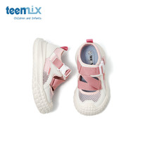 天美意天美意童鞋2025夏季女童软底亲子透气休闲鞋男童百搭运动凉鞋 粉色 27