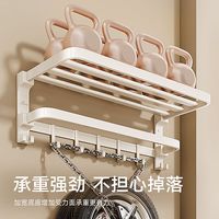 潜水艇厕纸盒太空铝壁挂免打孔卫生纸架厕所防水卫生间家用纸巾盒 奶油白-太空铝纸巾盒