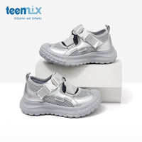 天美意天美意童鞋2025夏季女童软底亲子透气休闲鞋男童百搭运动凉鞋 银灰色 35
