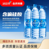 润田 天然矿泉水1.5L*8桶