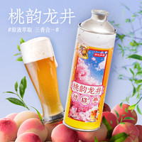 京东京造 桃韵龙井毛尖茉莉花茶啤酒 混合装*茶味啤酒 1L*3
