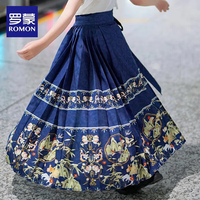 罗蒙 女童马面裙汉服儿童古风国风半身裙演出服 藏青-印花马面裙长款