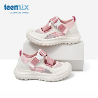 天美意天美意童鞋2025夏季女童软底亲子透气休闲鞋男童百搭运动凉鞋 粉色 33