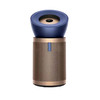 戴森 dyson BP04 空气净化器 蓝金色