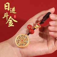 陌龙 古法金钥匙扣 黄铜平安扣 汽车钥匙挂件