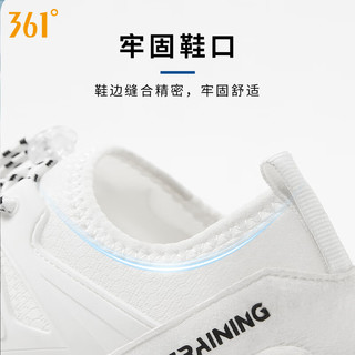 361° 溯溪鞋 防滑水陆两栖 流光白 M(36-37) 游泳配件