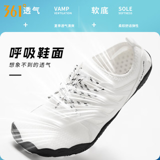 361° 溯溪鞋 防滑水陆两栖 流光白 M(36-37) 游泳配件