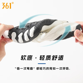 361° 溯溪鞋 防滑水陆两栖 流光白 M(36-37) 游泳配件
