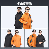 GaKior户外冲锋衣三合一七防防风防水登山服耐磨硬壳冲锋衣GK男女款 【男女同款】灰色 I硬核七防 3XL码 身高175cm-185cm