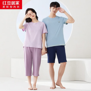 红豆居家 限时购！纯棉睡衣套装 简约休闲风短袖家居服 可外穿情侣款 多色任选