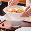 京喜 纯白 7英寸 1个 斗笠碗