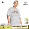 安德玛 春夏BF Champs女子宽松运动休闲短袖T恤1386853 摩登灰012