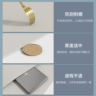 桌垫书桌学习桌灰色桌布ins风桌面保护垫电脑垫防水防油