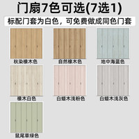 骊住 LIXIL 日本品质壁橱门折叠推拉门壁橱门PL-LAA 3折-折叠衣柜门(门扇7色可选) 套