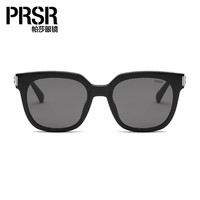 帕莎明星同款墨镜女时尚复古经典方框防晒太阳镜男旅游拍照PS1058 PS1058-B 黑色
