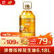 福临门 金阙谣 食用油 浓香压榨一级 花生油6.18L