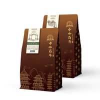 中咖百年 云南咖啡豆 精品铁皮卡 手冲咖啡豆 新鲜烘焙