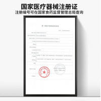 【药房直售】雅士邦医用鼻通 雅仕邦医用鼻通冷敷凝胶喷雾 雅仕邦疤痕膏 雅仕邦儿童疤痕膏 雅仕邦鼻炎膏【1盒】