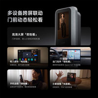 小米 Xiaomi 智能门锁 M30 人脸识别款