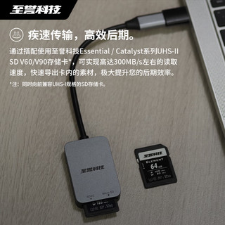 至誉科技V60SD内存卡256GB相机存储卡+读卡器套装 V60SD卡256GB+读卡器套餐