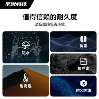 至誉科技V60SD内存卡256GB相机存储卡+读卡器套装 V60SD卡256GB+读卡器套餐