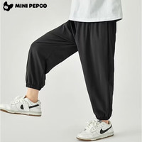  PEPCO/小猪班纳 冰丝凉感透气速干 儿童运动裤  速干裤冰丝-黑色 110