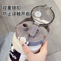 保温杯大号大容量水杯女2025高颜值杯子上学保温水壶