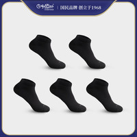 金利来（GOLDLION）袜子男网眼透气舒适短袜男夏季薄款棉袜男士袜子防掉跟船袜男 玄黑*5 均码