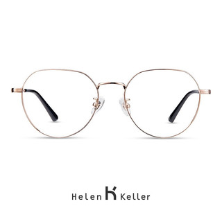  Helen Keller/海伦凯勒 高清片 近视眼镜 蔡司佳锐1.67高清片  蔡司佳锐1.67高清片(525-700度) 1.67