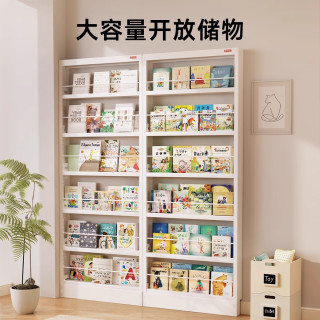 阿格贝贝超薄置物架门后书架儿童绘本架收纳架不占地方的书架钢制 门后书架【2.0米高*1.0米宽】 10厘米厚