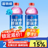 固特威 玻璃水 1.3L*2瓶