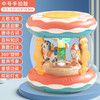 乐昂 LEAUN CY-8009A 旋转木马音乐手拍鼓 婴儿玩具