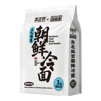 合正然 0脂肪 朝鲜冷面