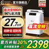 科司德 CONSIDER 德国品牌医用5L升制氧机家用超低音老人氧气机雾化 超静医用6升P2-O6KL