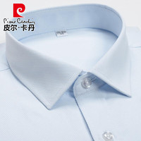 皮尔卡丹淡蓝色隐条纹纯棉免烫衬衫短袖商务正装修身半袖斜纹工装衬衣针织 浅蓝色同款 斜纹2009-3/长 40