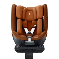 MAXI COSI迈可适Spinel360Plus婴儿儿童安全座椅汽车用0-12岁宝宝安全座椅 迪拜金
