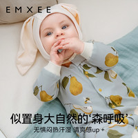 嫚熙（EMXEE）果果衣丝柔果棉婴儿连体衣宝宝爬服纯棉新生儿 林间之谜【斜襟】不含头饰 80cm （9-18月，体重8.5-10kg）