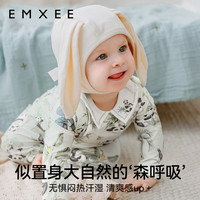 嫚熙(EMXEE)果果衣丝柔果棉婴儿连体衣宝宝爬服纯棉新生儿 竹园熊猫【斜襟】不含头饰 80cm (9-18月,体重8.5-10kg)