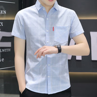 林中寻广东普宁衬衣男2024新款冰丝短袖衬衫夏季薄款有口袋衬衣韩版 蓝色 847 M 90-104斤