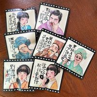 茶颜悦色3.0点秋香硕果累累花果香绿茶冷泡茶盲拆茶包冷泡茶礼盒 点秋香2盒(7袋/盒 共14袋)