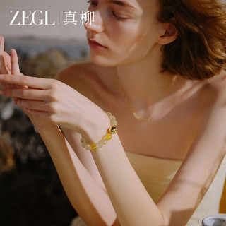 ZEGL黄发晶水晶手串6mm 水晶手链