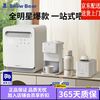 小白熊 SnowBear 消毒柜2027Pro/max 恒温摇奶泡奶壶奶瓶消毒烘干一体机紫外线消毒 2027max喂养台四件 25L 紫外线消毒