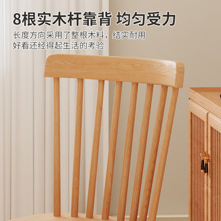 榴花姑娘实木餐椅家用客厅休闲温莎椅现代简约轻奢餐桌靠背椅子 YM387原木 原木色