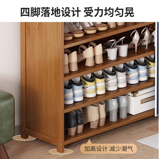 苡茉鞋架家用门口防尘简易鞋柜入户衣帽置物收纳架茶蓝四层50
