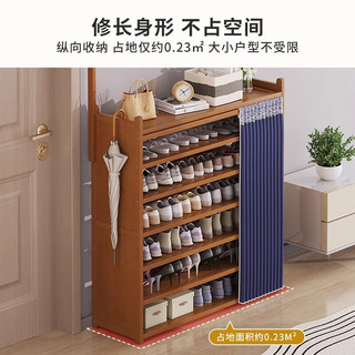 苡茉鞋架家用门口防尘简易鞋柜入户衣帽置物收纳架茶蓝四层50