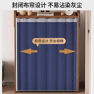 苡茉鞋架家用门口防尘简易鞋柜入户衣帽置物收纳架茶蓝四层50