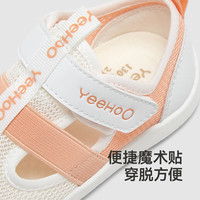 YeeHoO/英氏 防滑抑菌 婴儿凉鞋