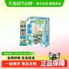 旺旺 冻痴薄荷咖啡味冰棒85ml